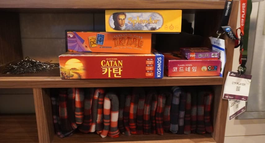 보드게임 사용 안내
