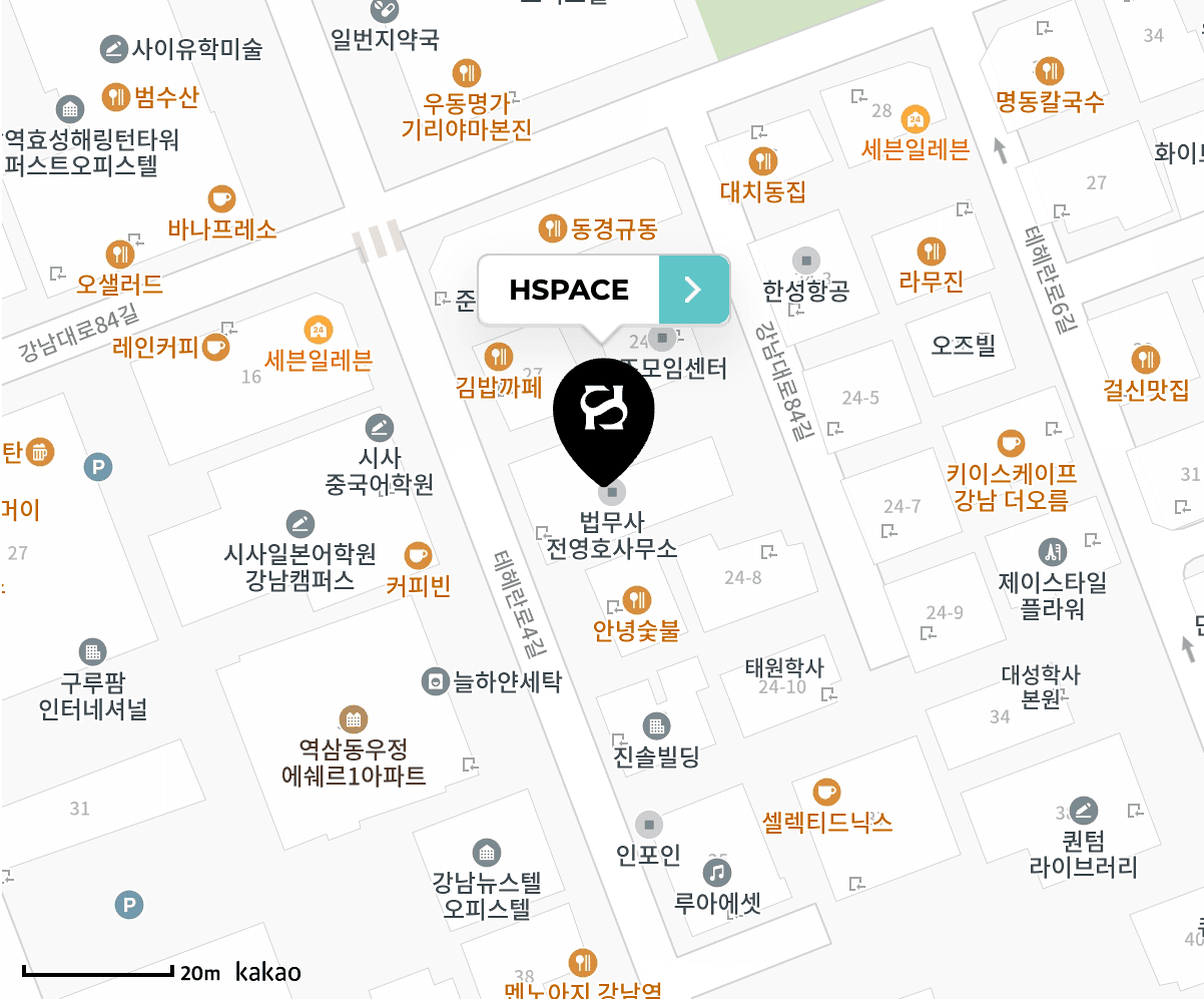HSPACE 강남 지도