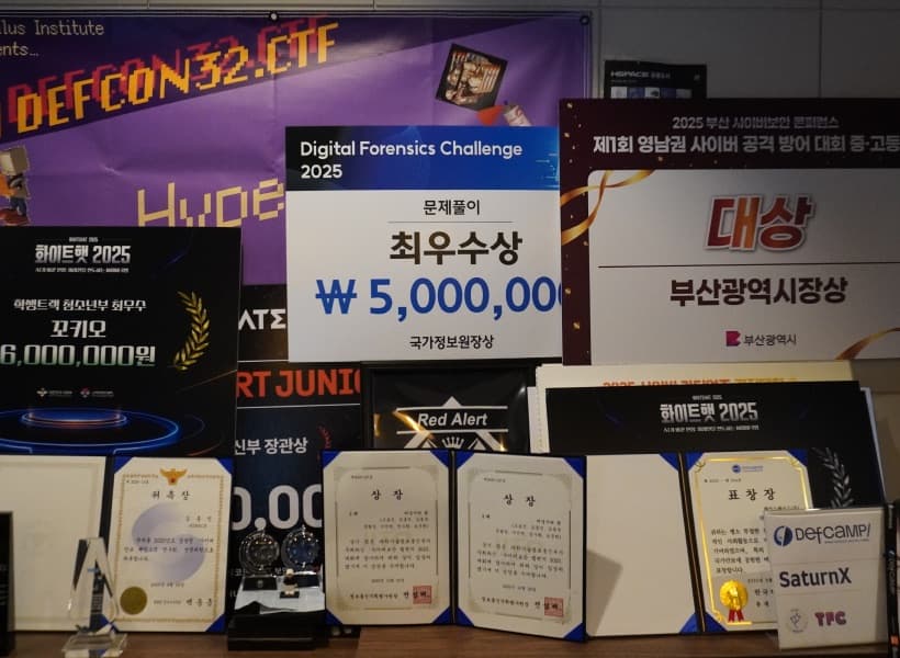 멘토링